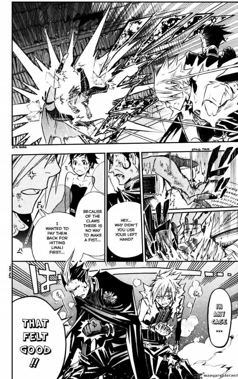 Read D.Gray-man EN Manga Online