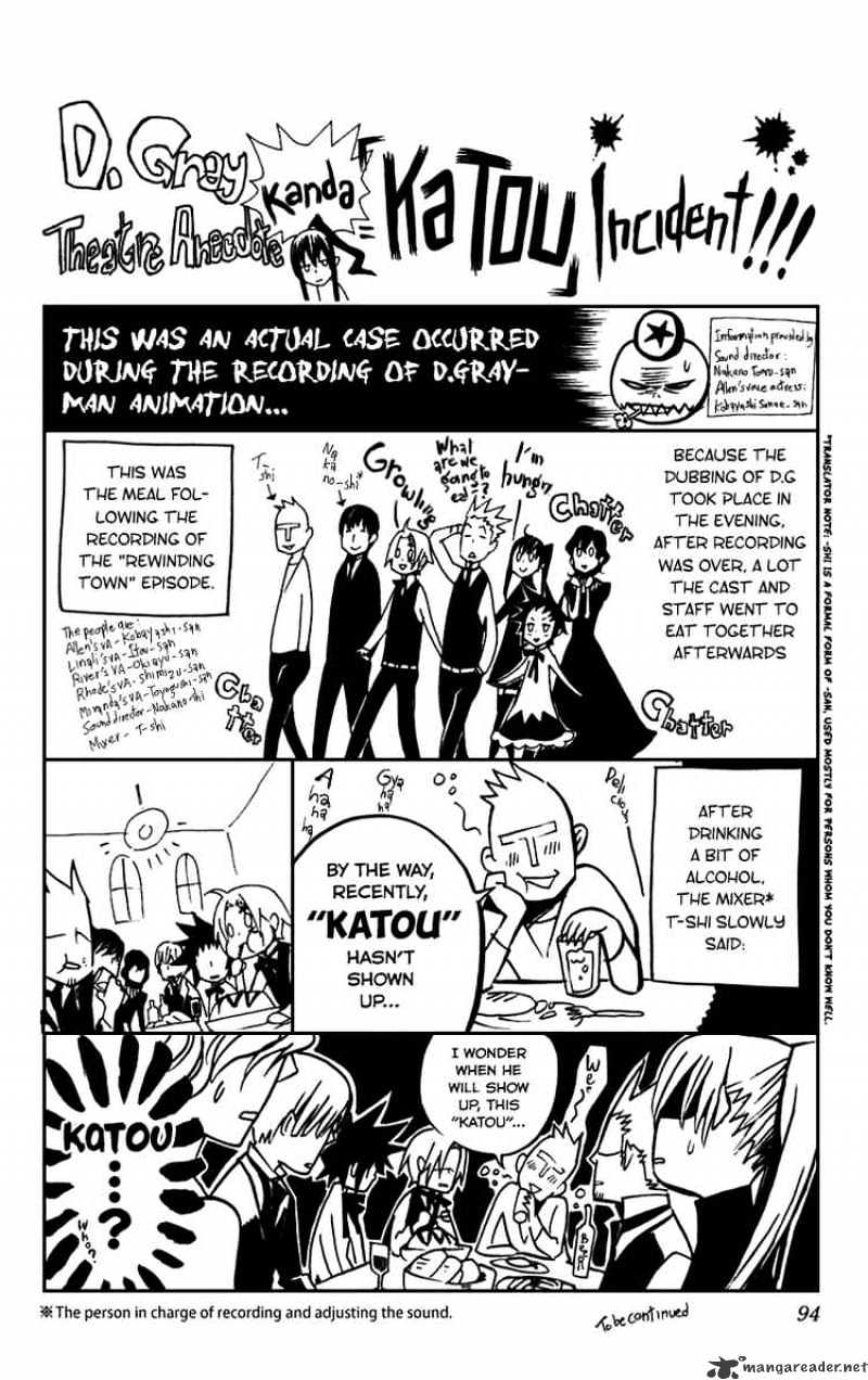 Read D.Gray-man EN Manga Online