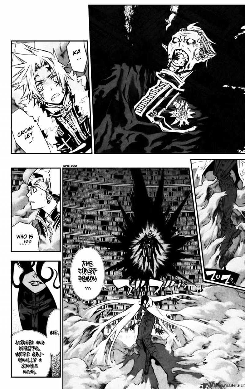 Read D.Gray-man EN Manga Online