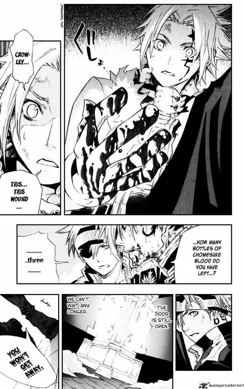 Read D.Gray-man EN Manga Online