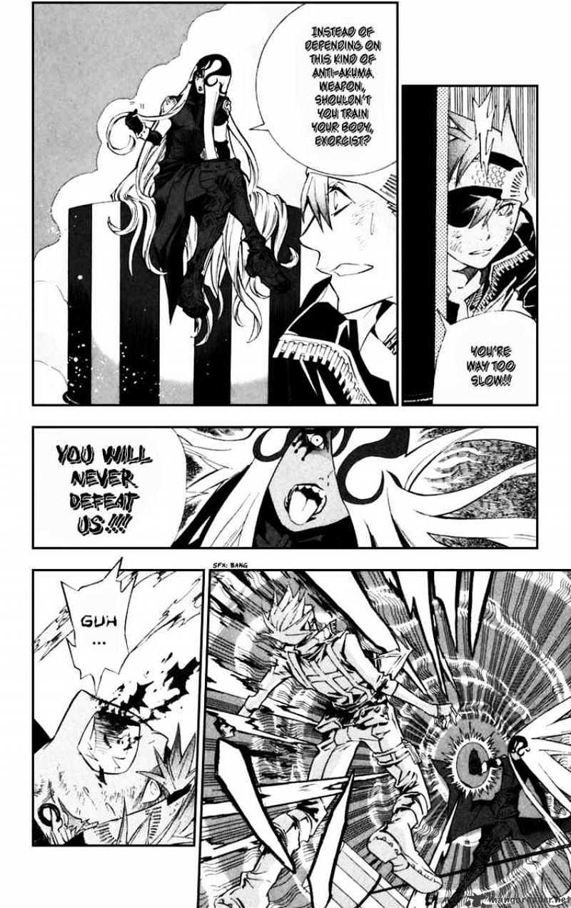 Read D.Gray-man EN Manga Online