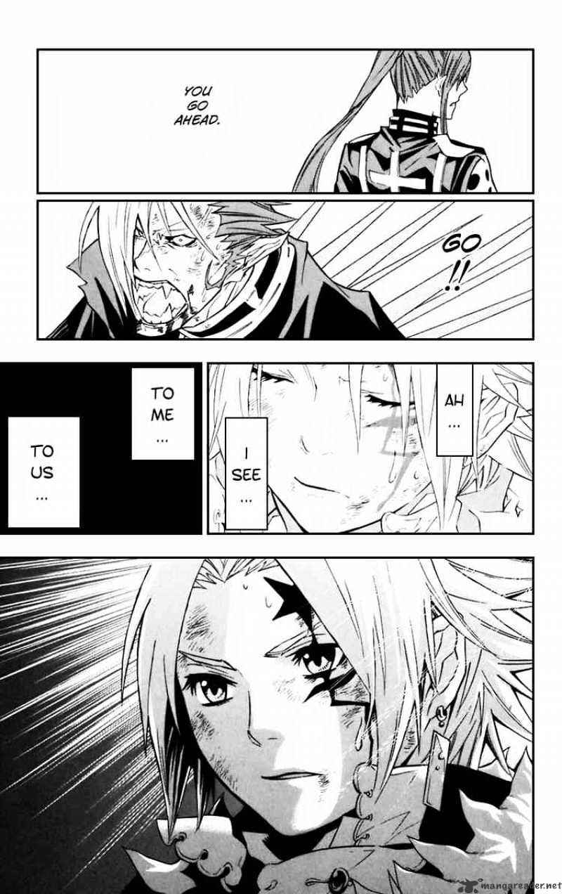 Read D.Gray-man EN Manga Online