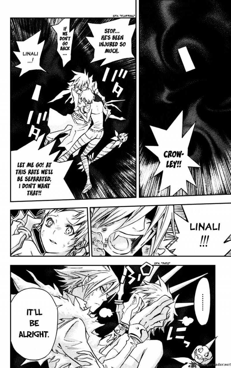 Read D.Gray-man EN Manga Online