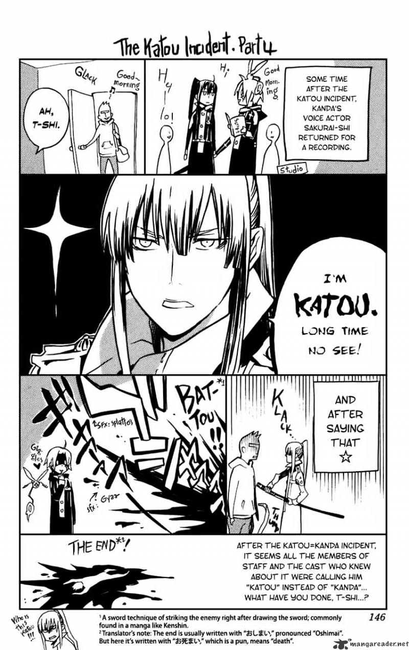Read D.Gray-man EN Manga Online