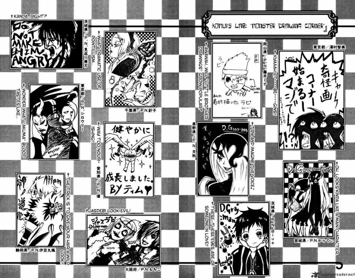 Read D.Gray-man EN Manga Online