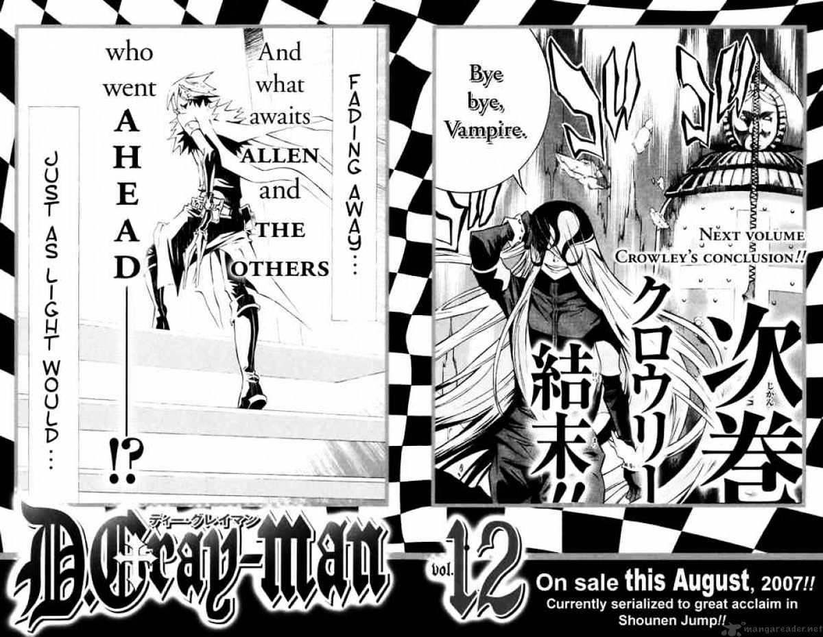 Read D.Gray-man EN Manga Online