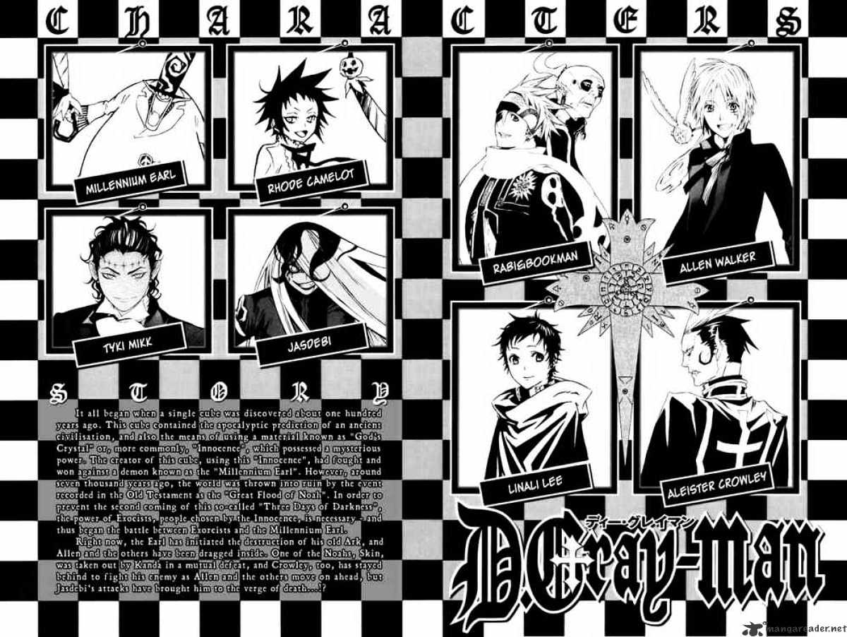 Read D.Gray-man EN Manga Online