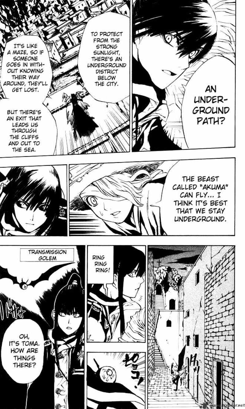 Read D.Gray-man EN Manga Online