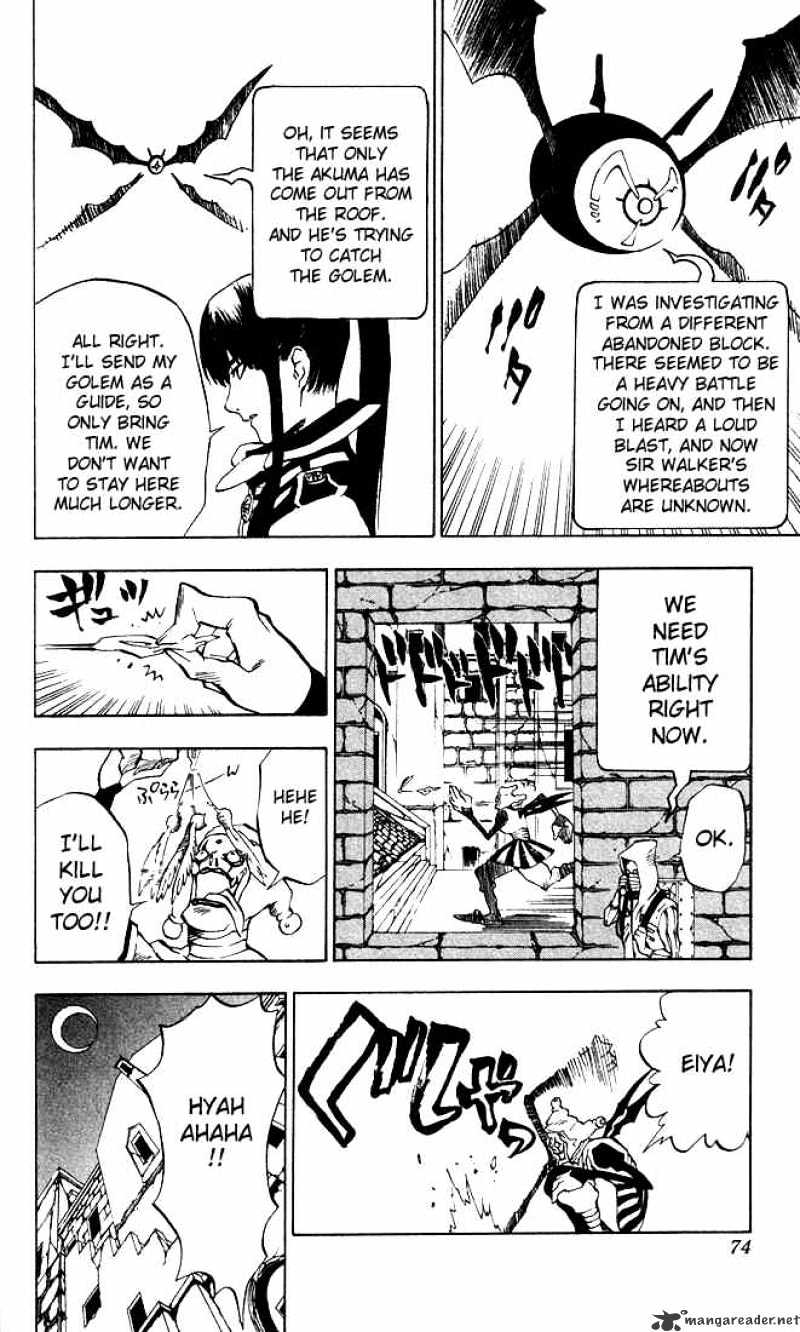 Read D.Gray-man EN Manga Online