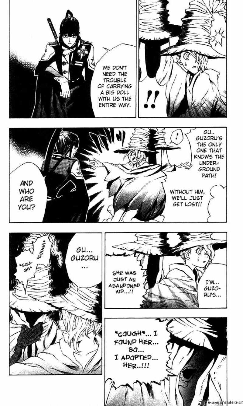 Read D.Gray-man EN Manga Online