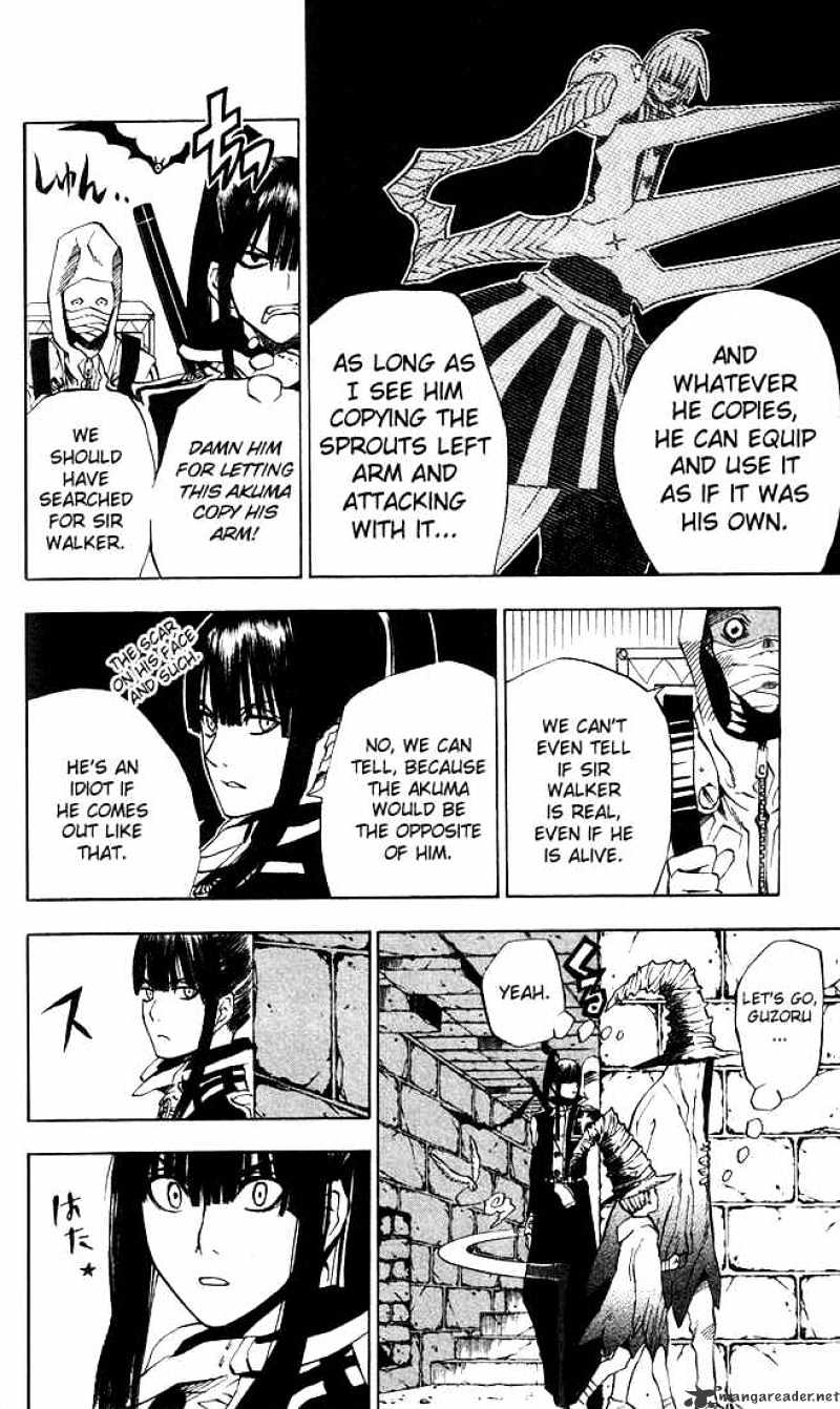 Read D.Gray-man EN Manga Online