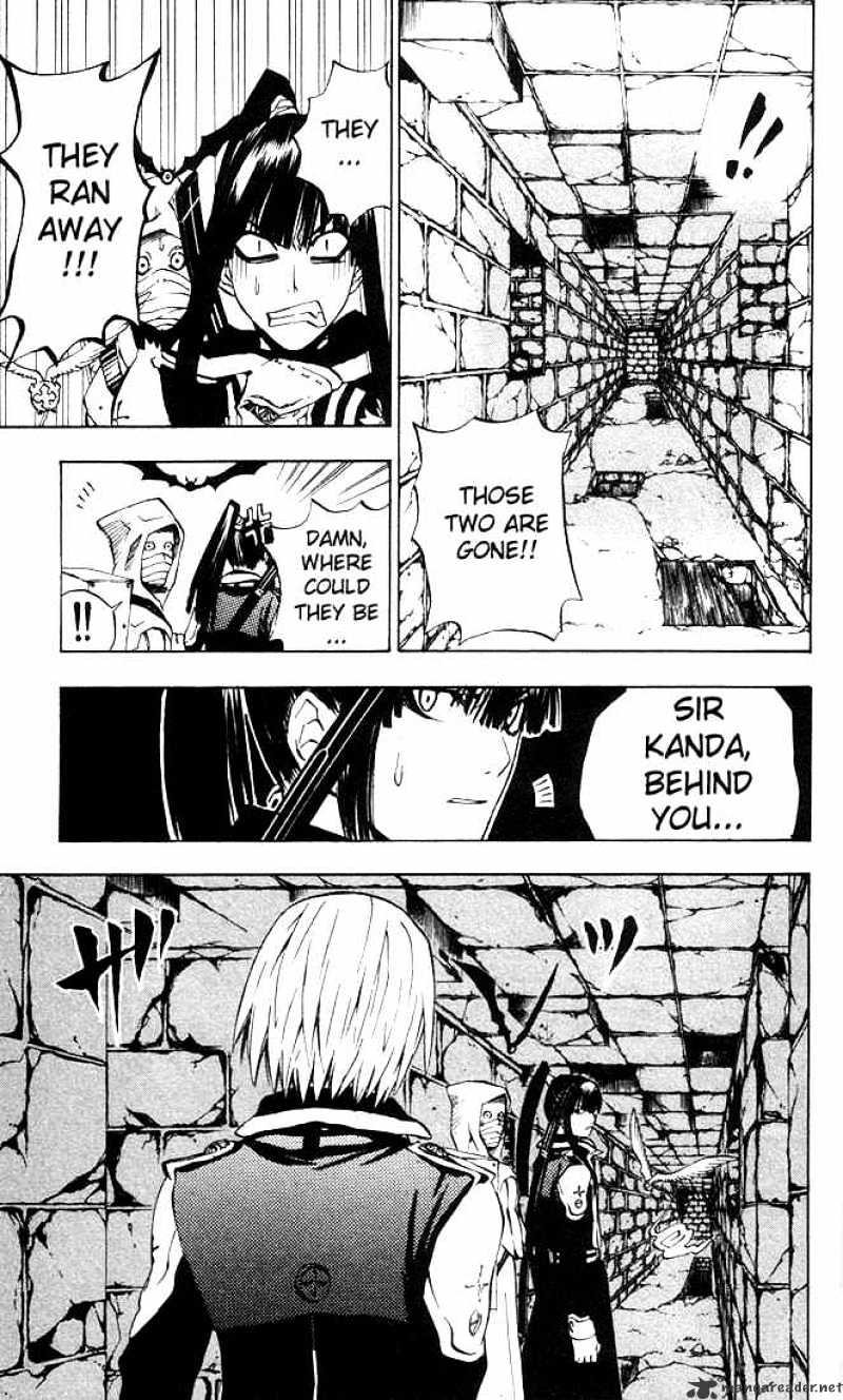 Read D.Gray-man EN Manga Online