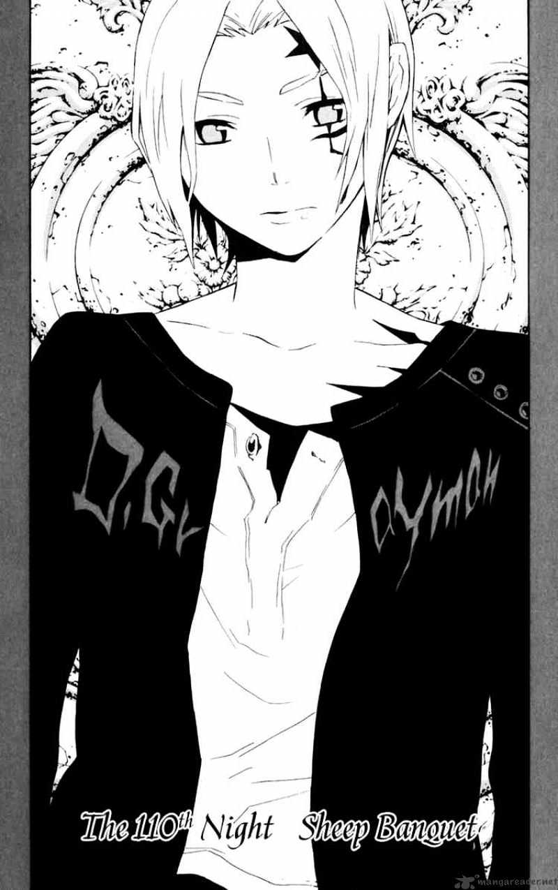 Read D.Gray-man EN Manga Online