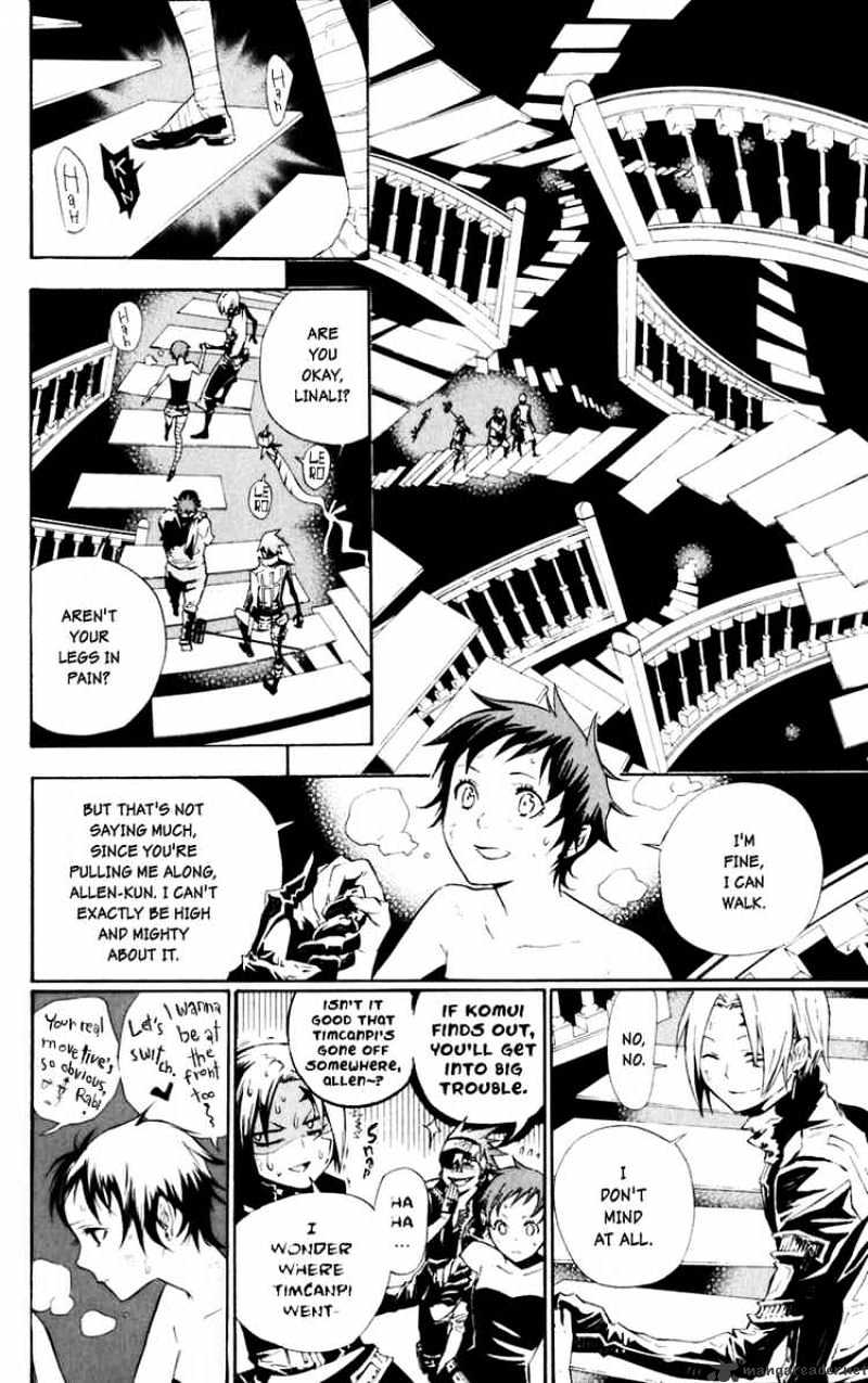 Read D.Gray-man EN Manga Online