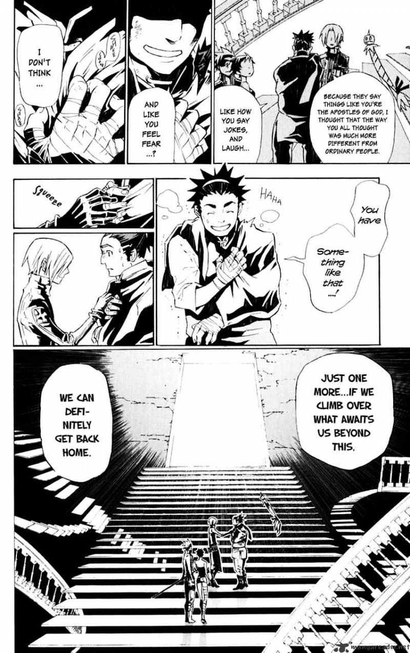 Read D.Gray-man EN Manga Online
