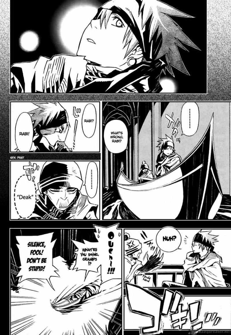 Read D.Gray-man EN Manga Online