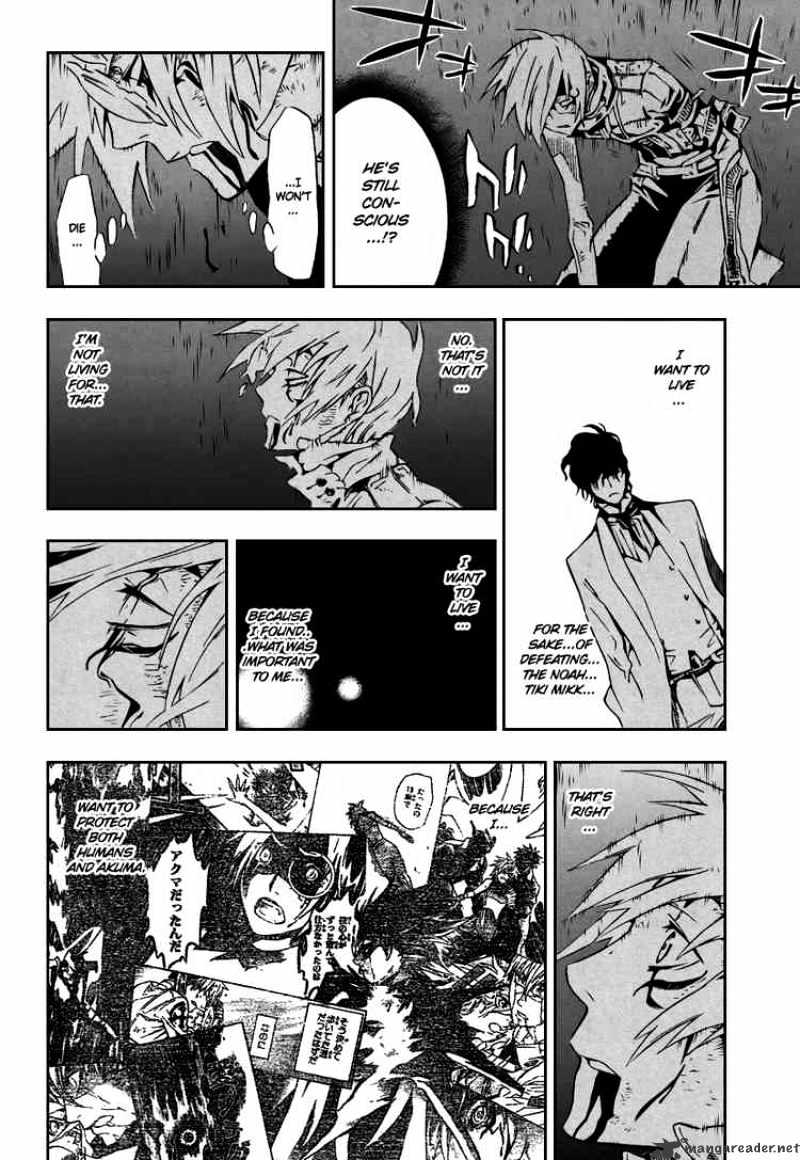 Read D.Gray-man EN Manga Online