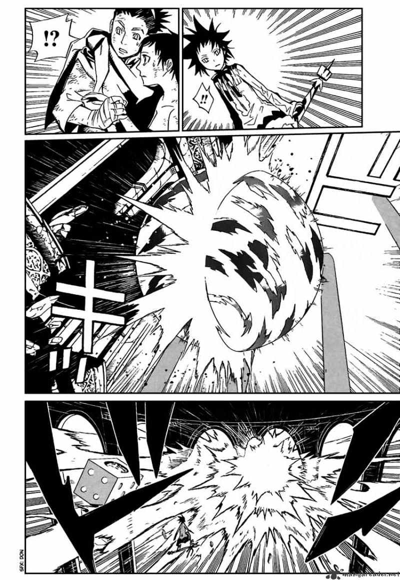 Read D.Gray-man EN Manga Online