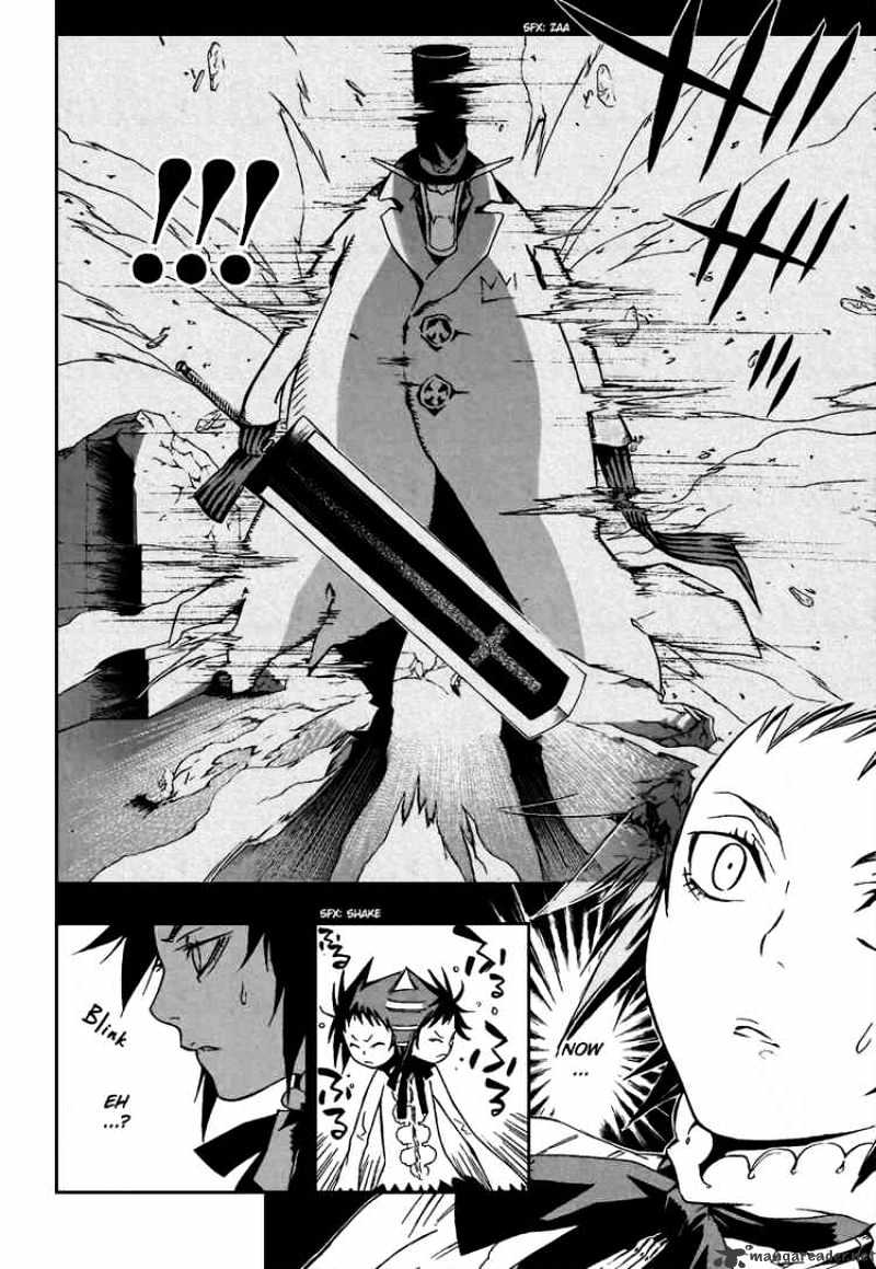 Read D.Gray-man EN Manga Online