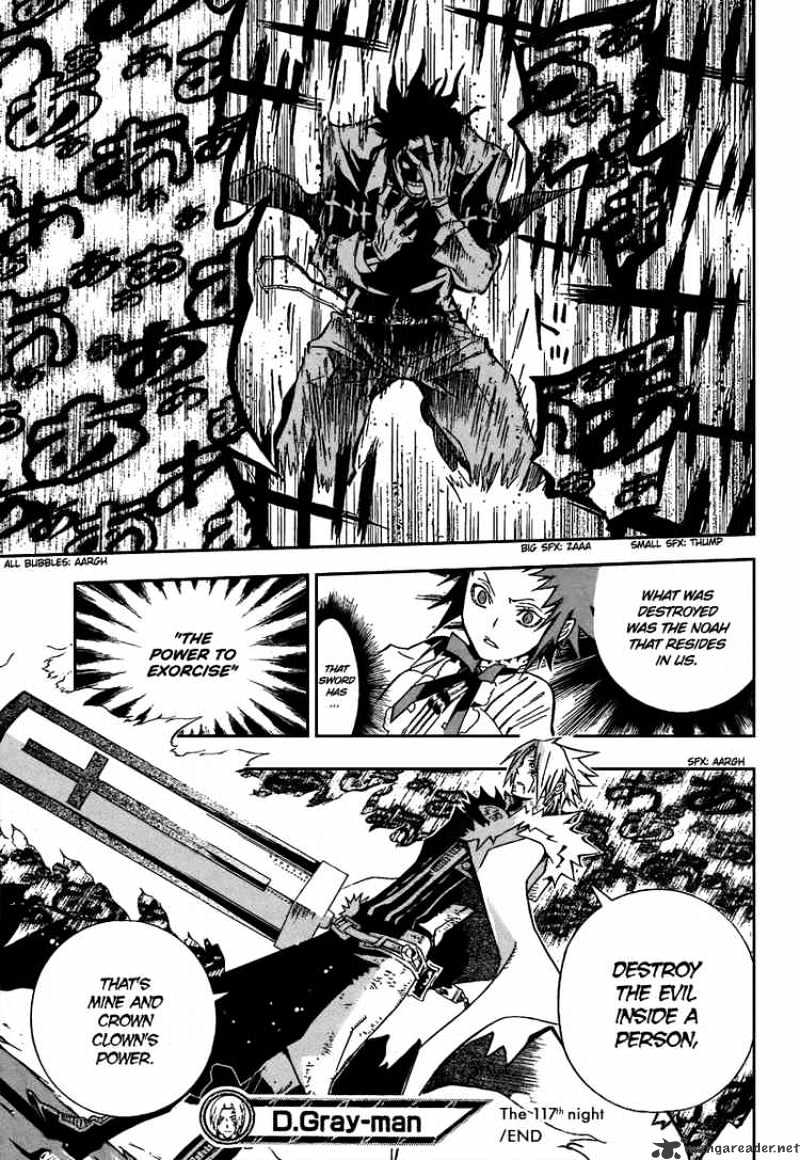 Read D.Gray-man EN Manga Online