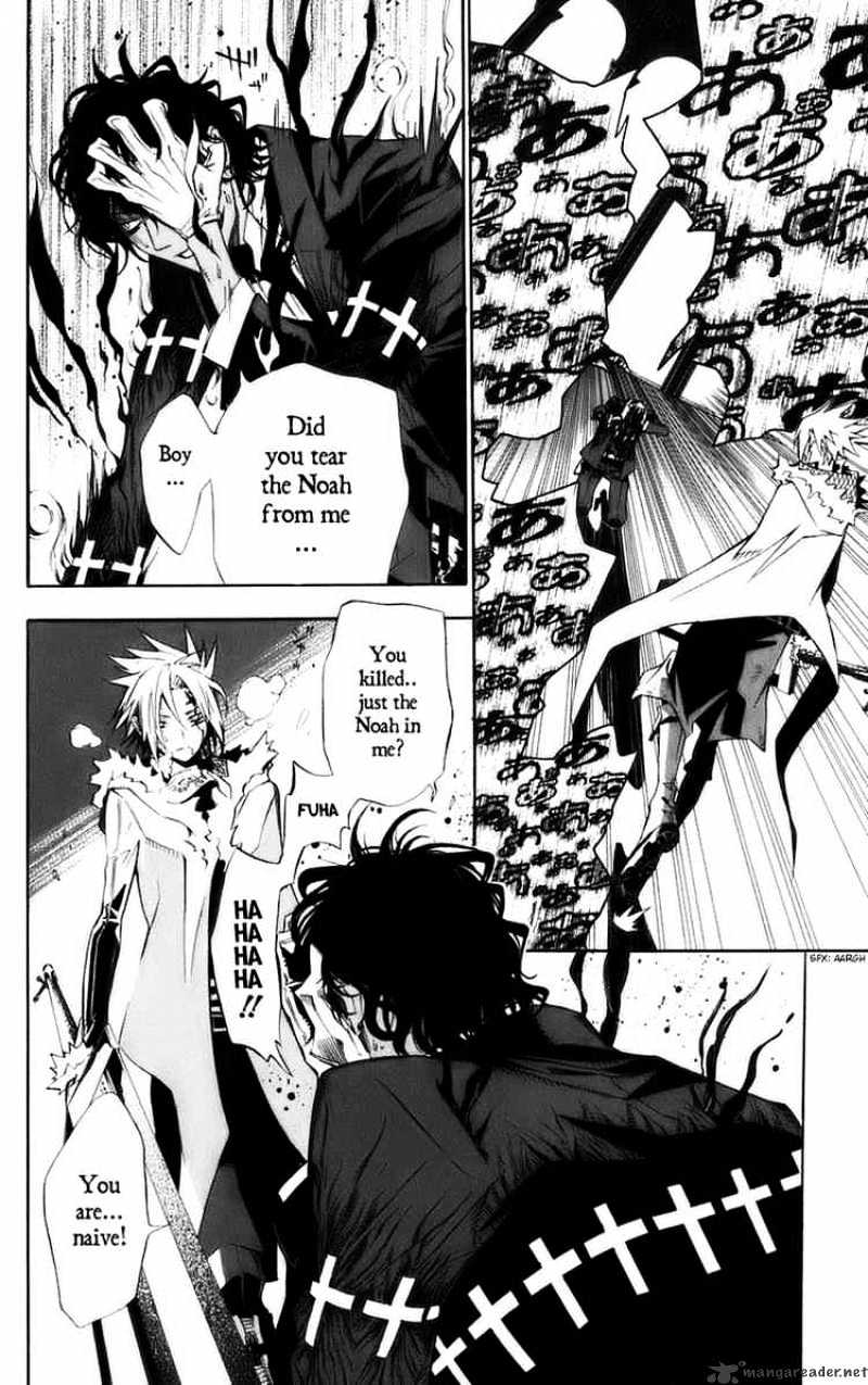 Read D.Gray-man EN Manga Online
