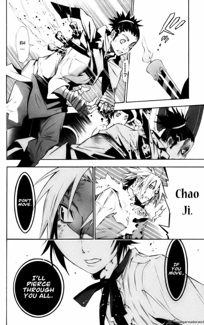 Read D.Gray-man EN Manga Online