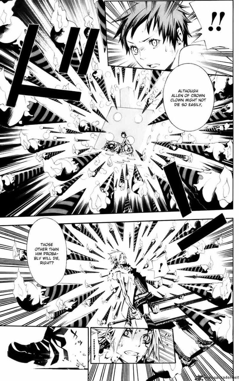 Read D.Gray-man EN Manga Online