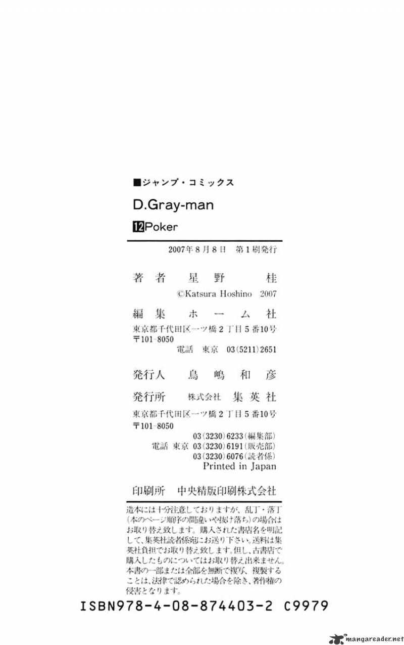 Read D.Gray-man EN Manga Online