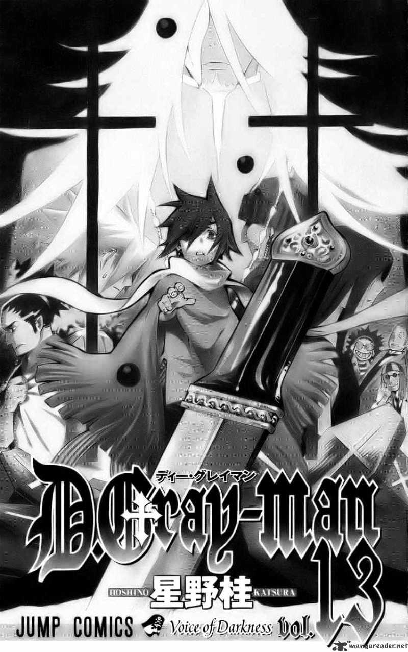 Read D.Gray-man EN Manga Online