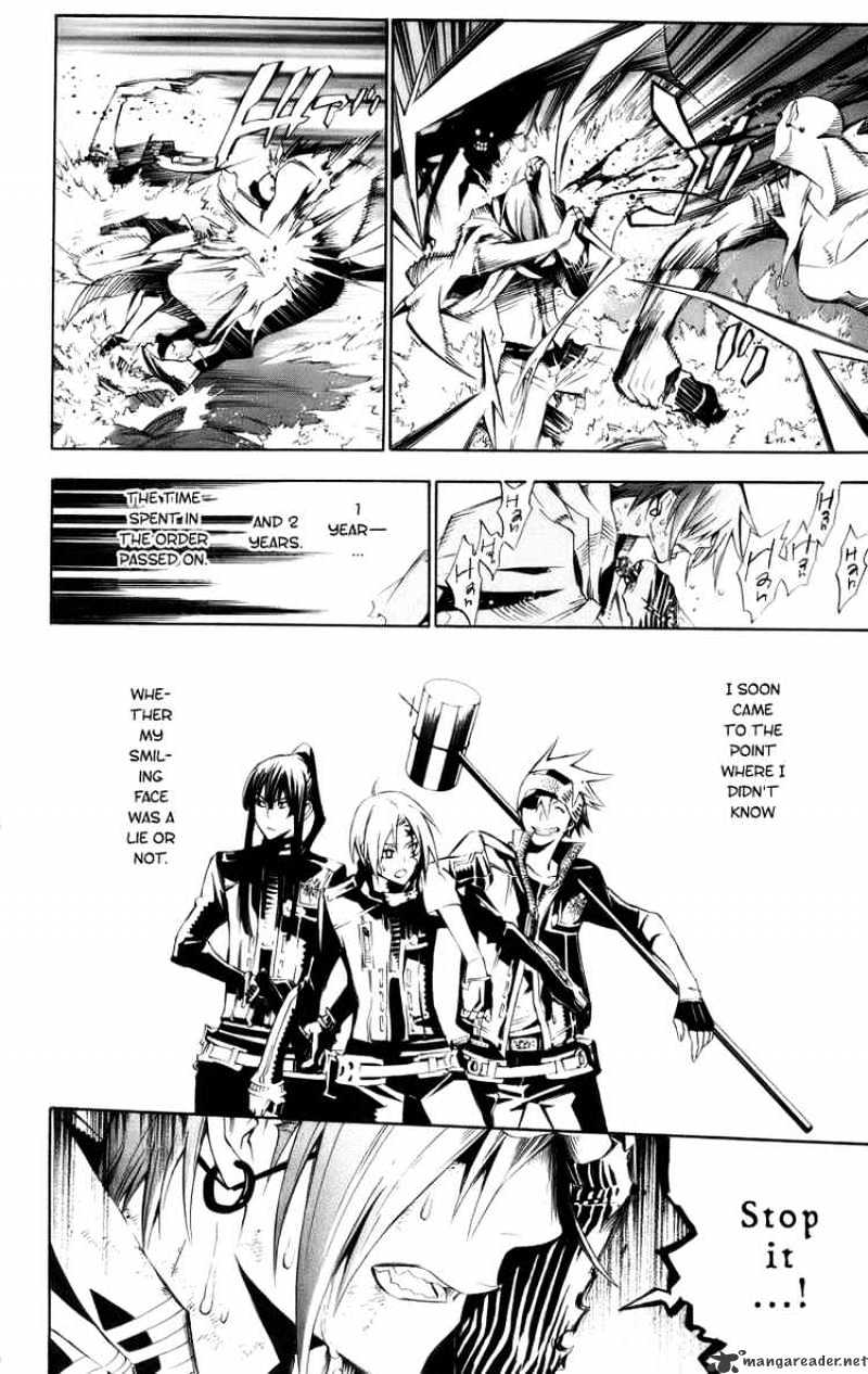 Read D.Gray-man EN Manga Online