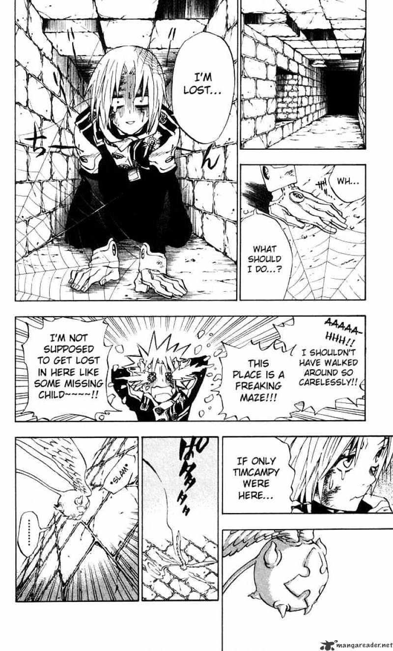 Read D.Gray-man EN Manga Online