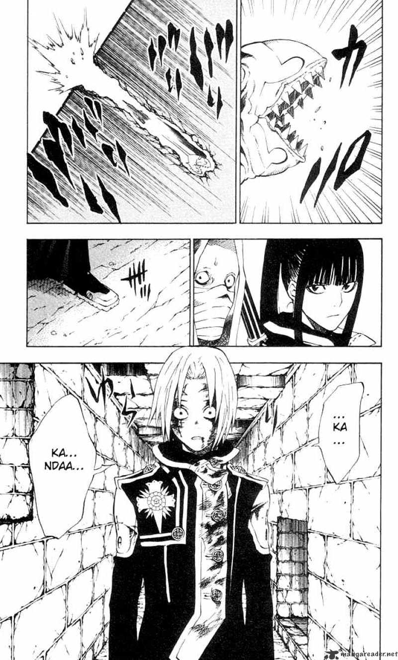 Read D.Gray-man EN Manga Online