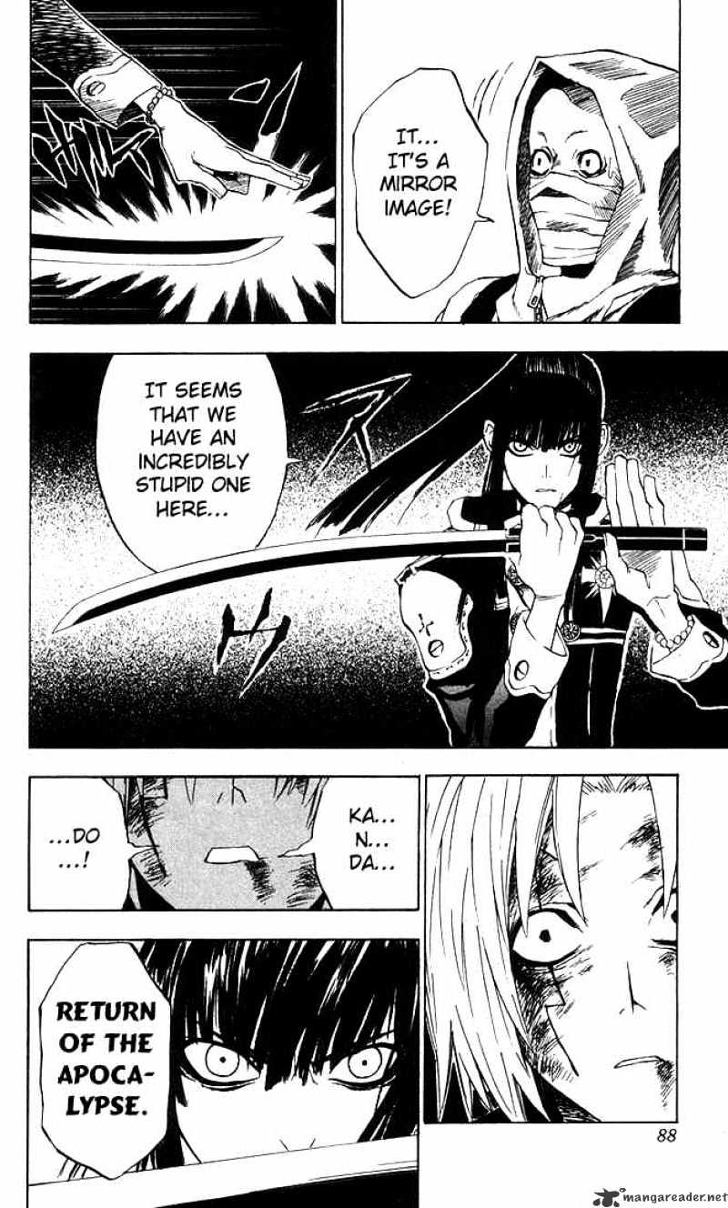 Read D.Gray-man EN Manga Online