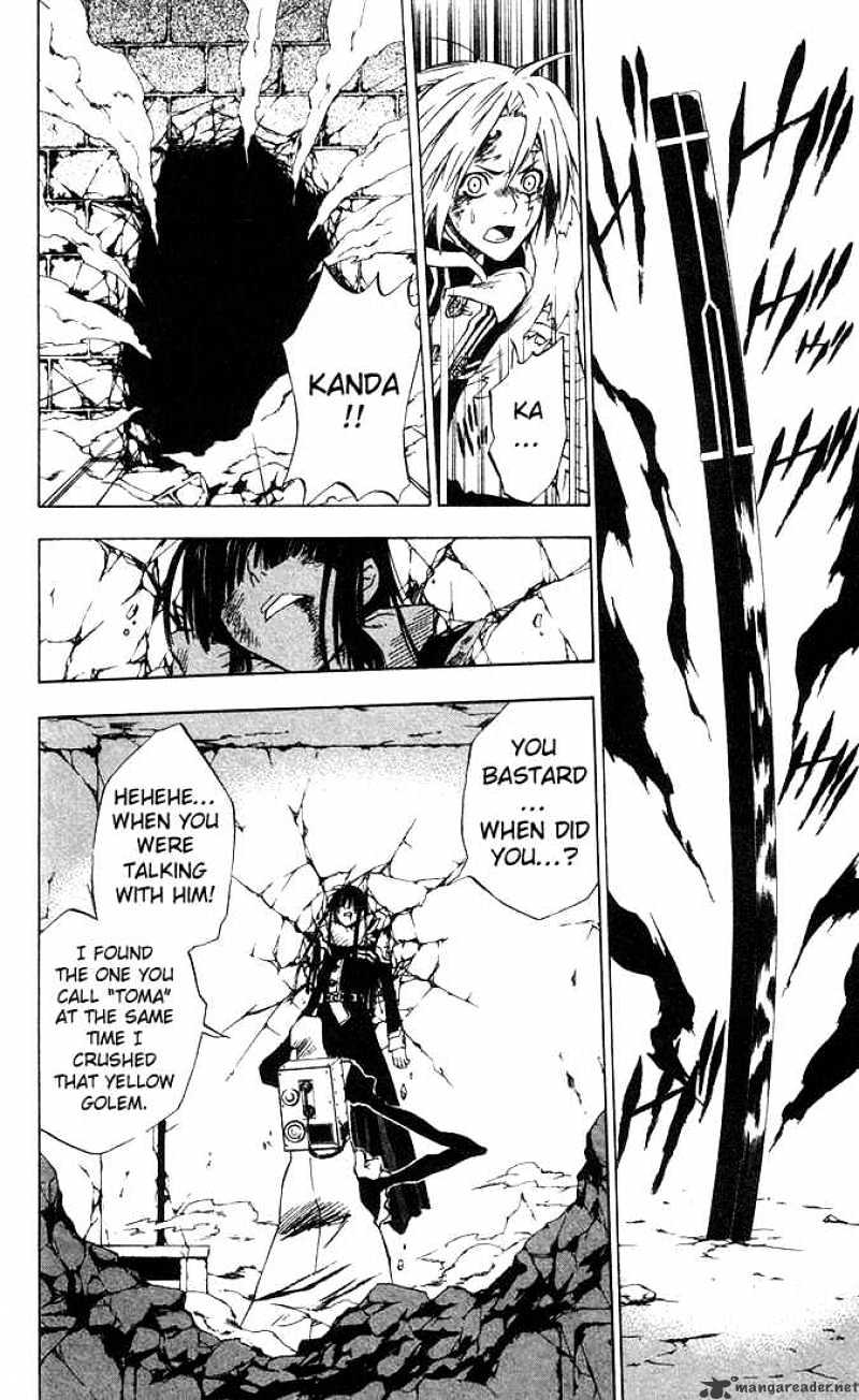 Read D.Gray-man EN Manga Online