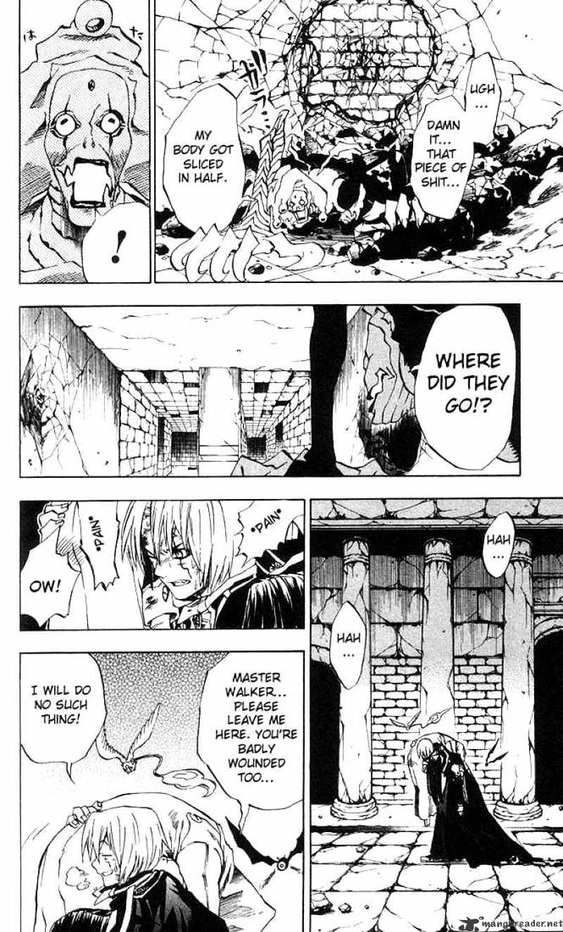 Read D.Gray-man EN Manga Online