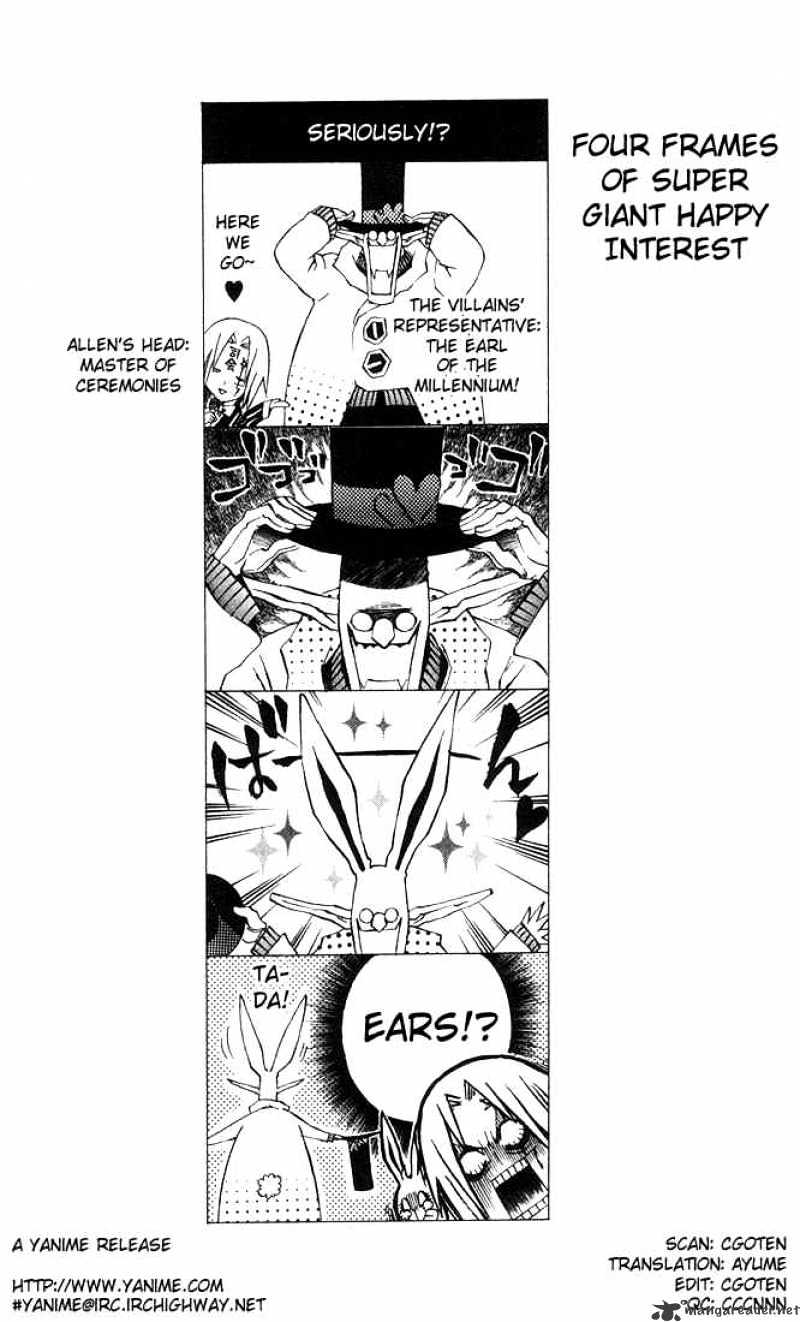 Read D.Gray-man EN Manga Online