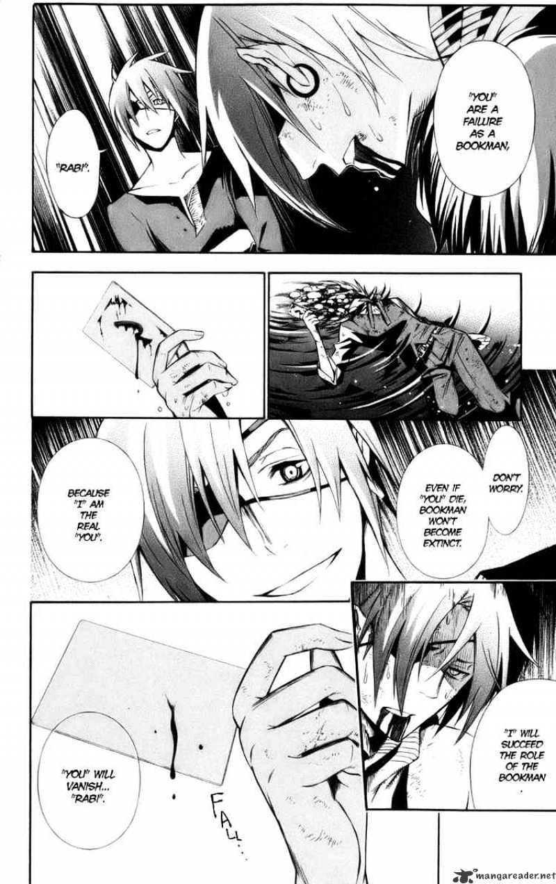 Read D.Gray-man EN Manga Online