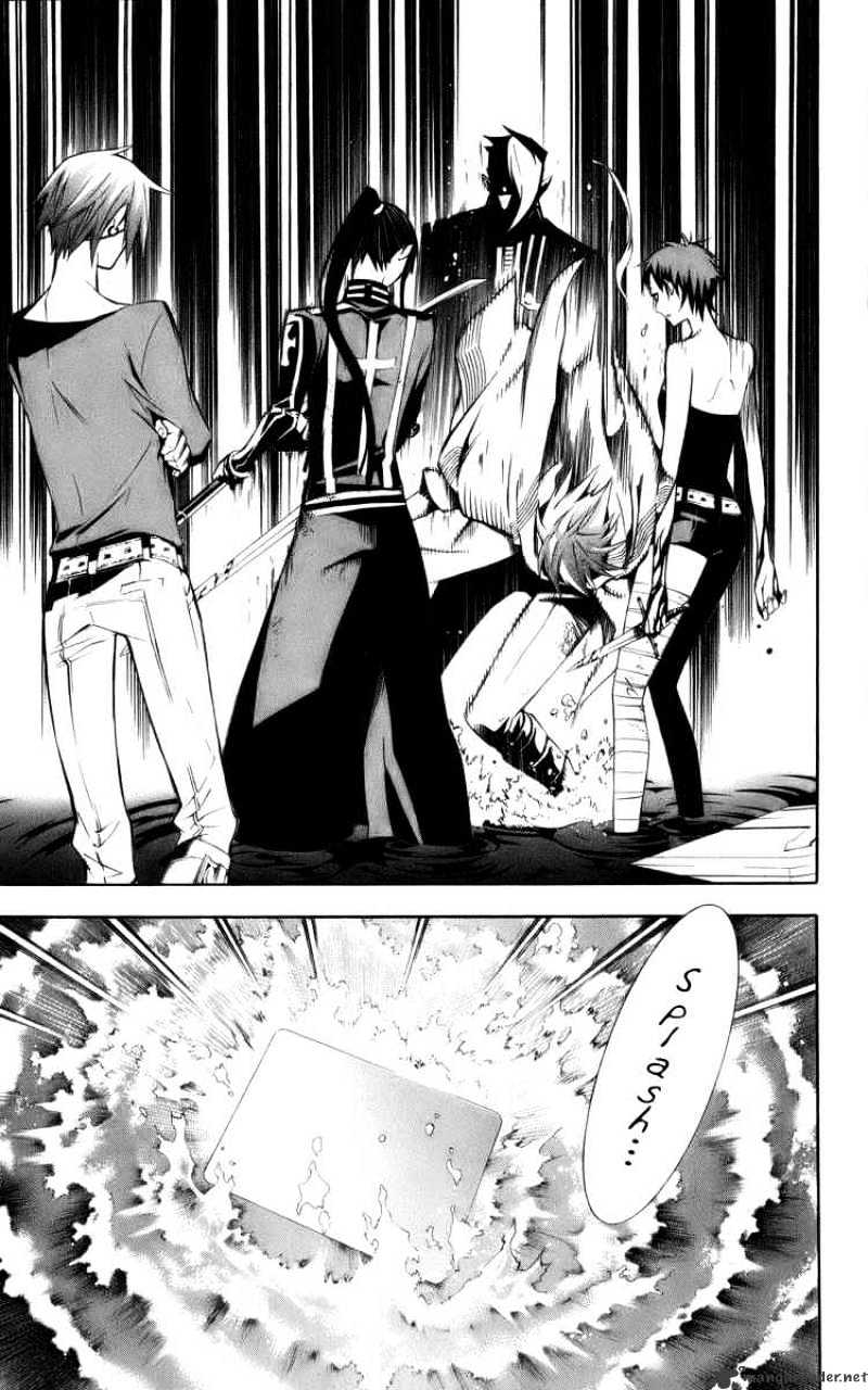 Read D.Gray-man EN Manga Online