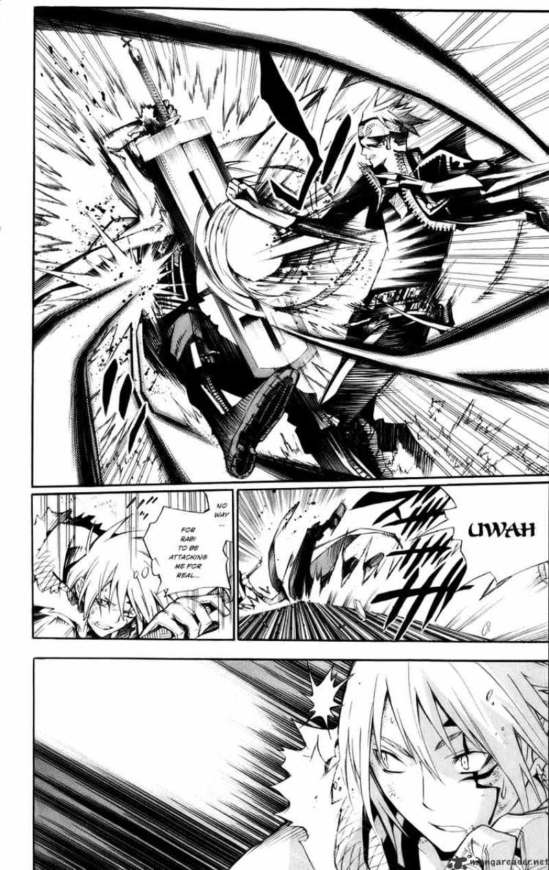 Read D.Gray-man EN Manga Online