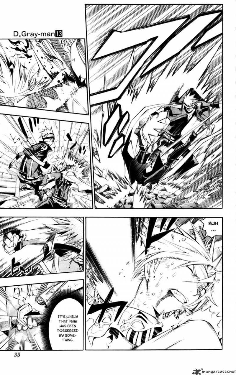 Read D.Gray-man EN Manga Online