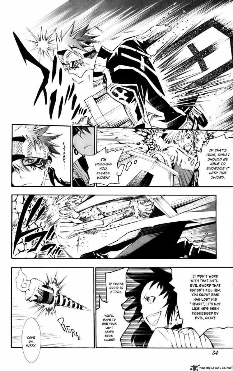 Read D.Gray-man EN Manga Online