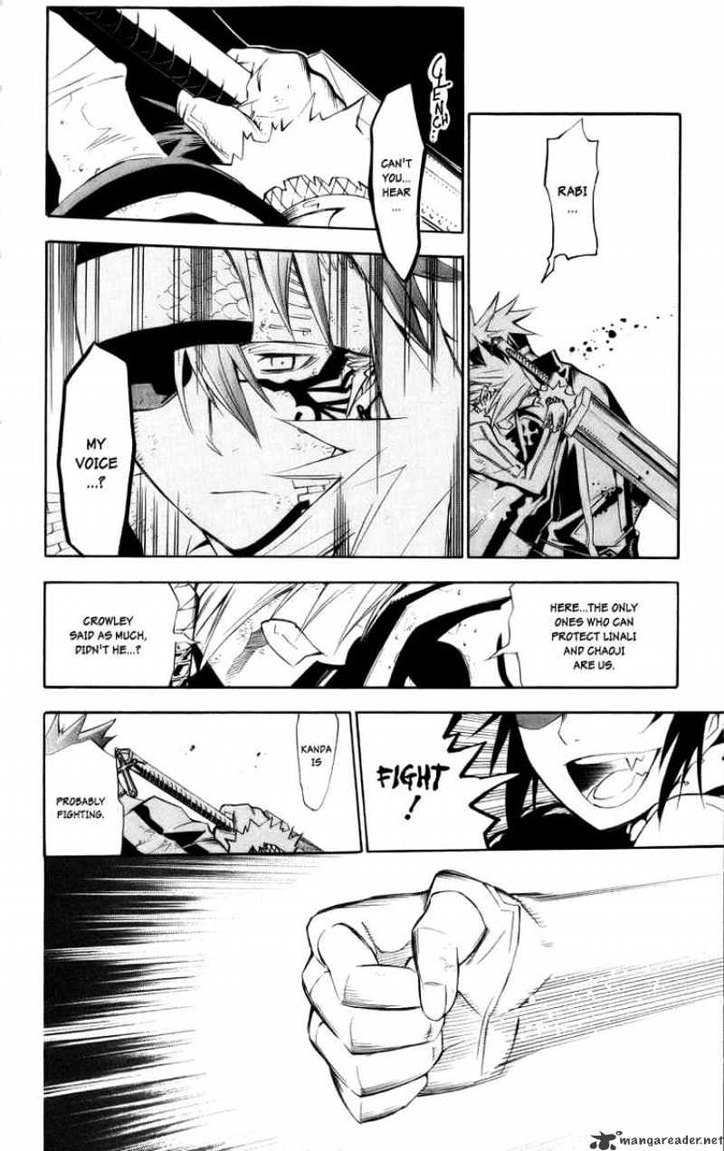 Read D.Gray-man EN Manga Online