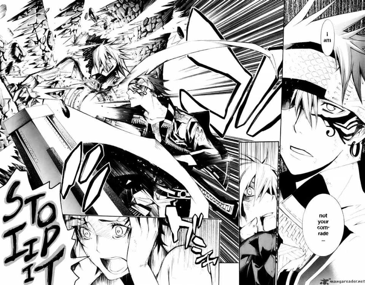 Read D.Gray-man EN Manga Online