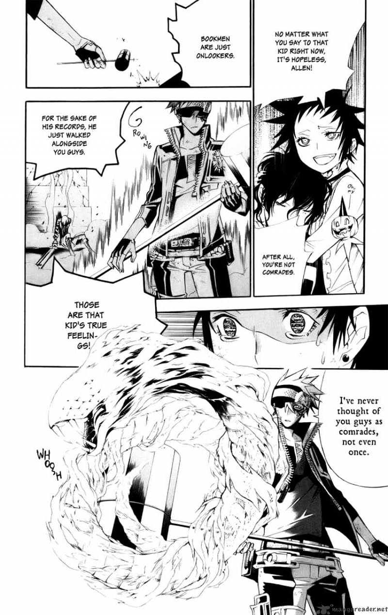 Read D.Gray-man EN Manga Online