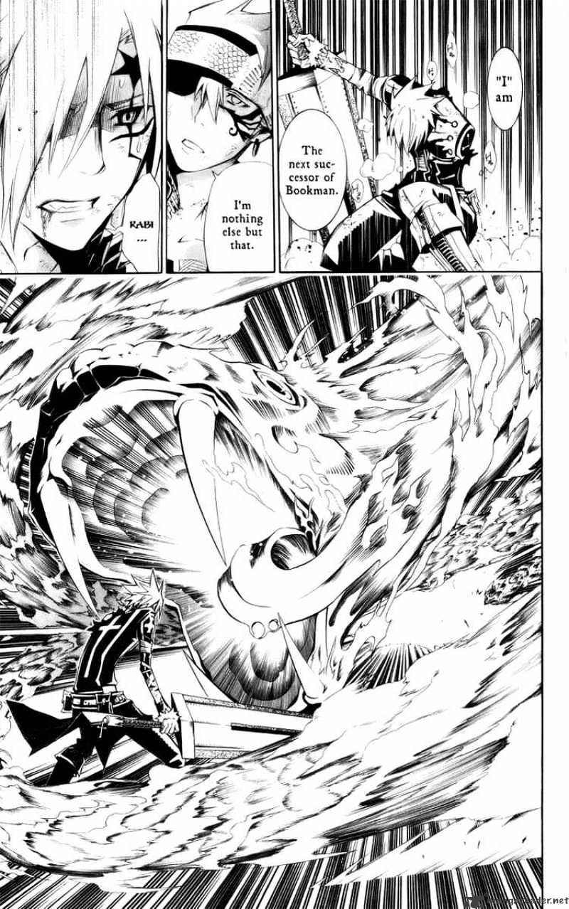 Read D.Gray-man EN Manga Online