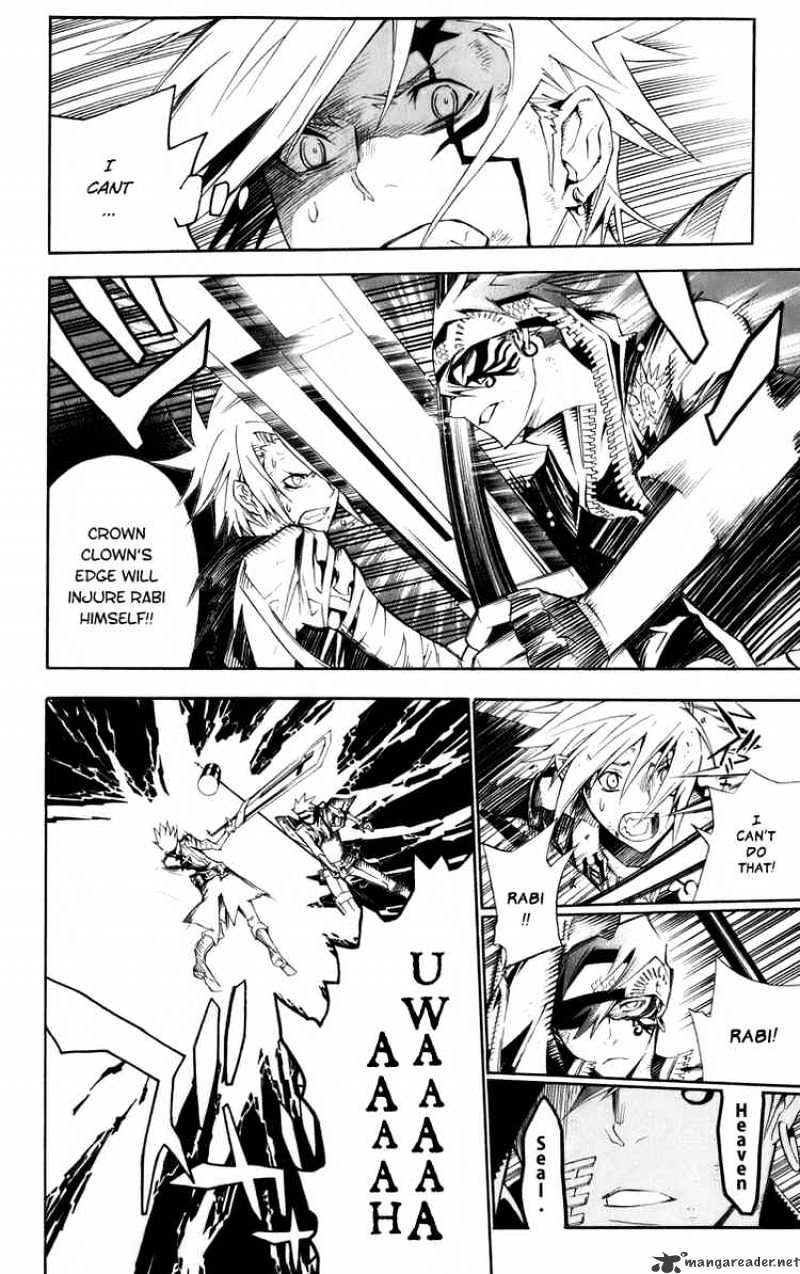 Read D.Gray-man EN Manga Online