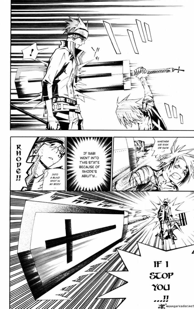 Read D.Gray-man EN Manga Online
