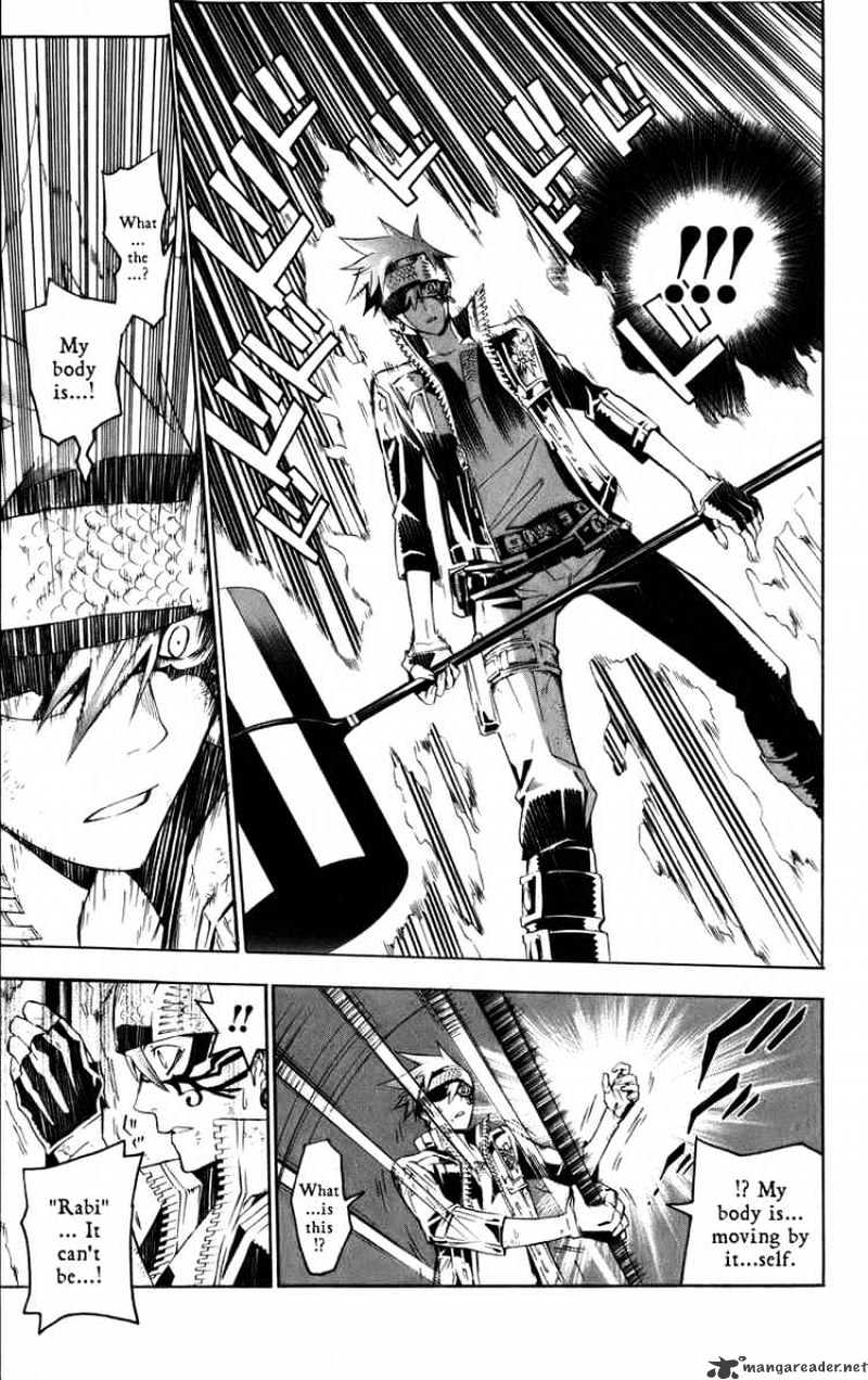 Read D.Gray-man EN Manga Online