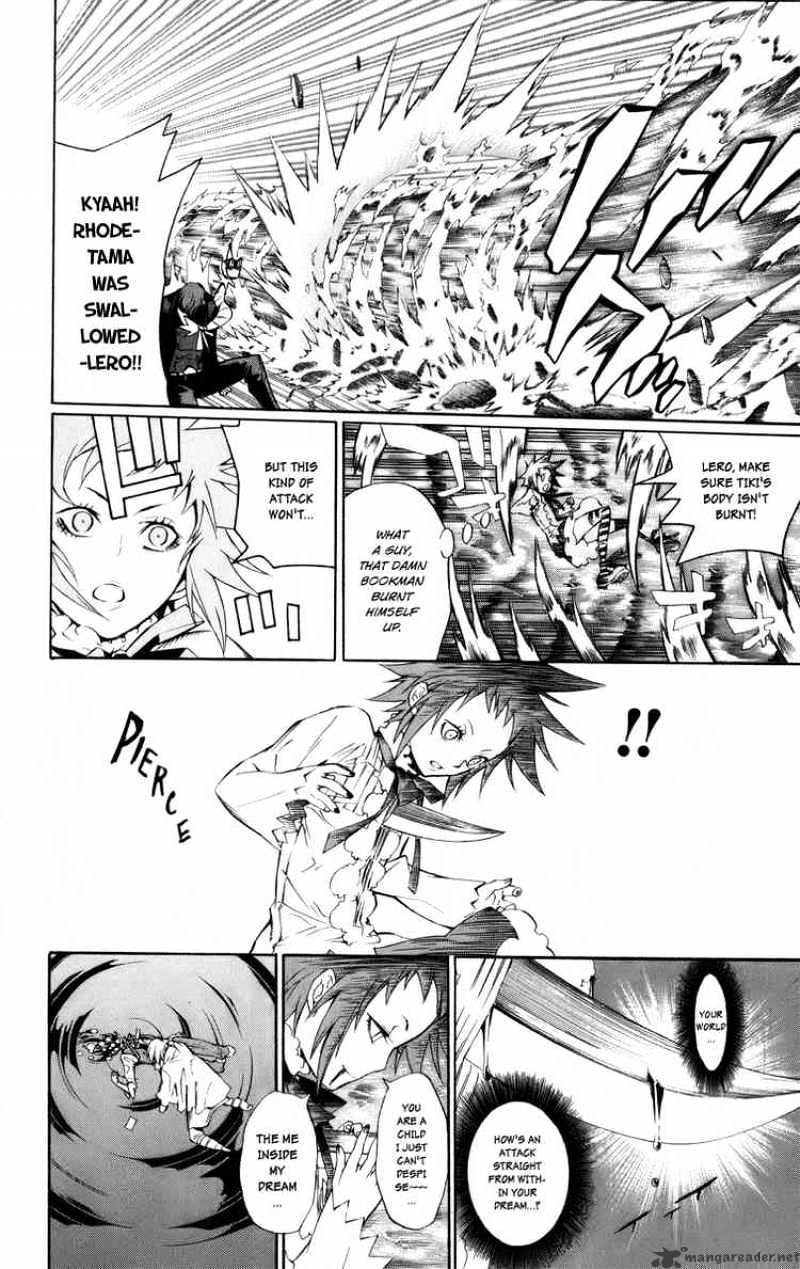 Read D.Gray-man EN Manga Online