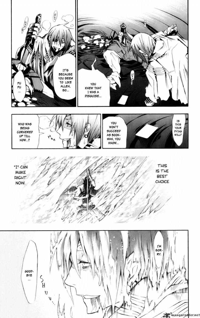 Read D.Gray-man EN Manga Online